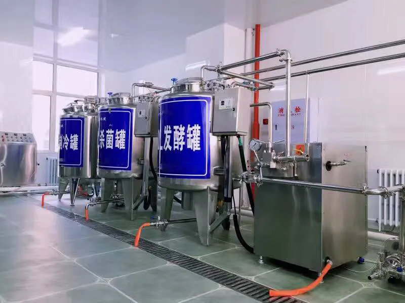 mini-milk-pasteurizer-machine