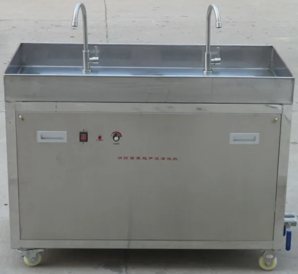 Ultrasonic cleaning machine for respirator