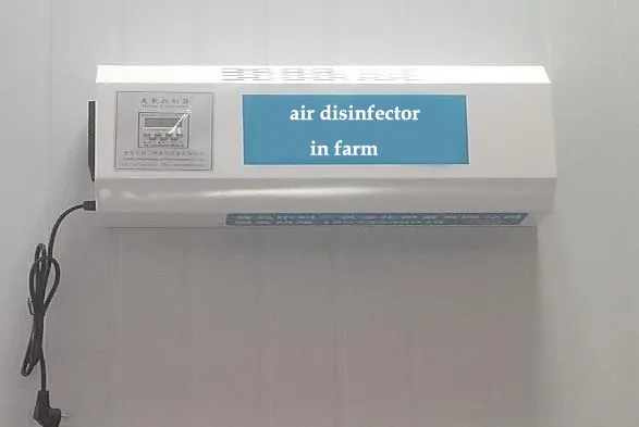 air disinfector in the farm