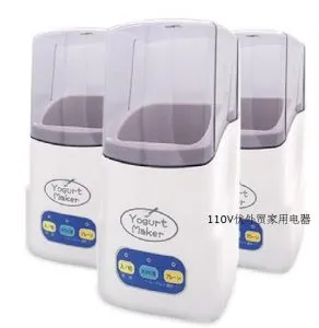 automatic yogurt maker