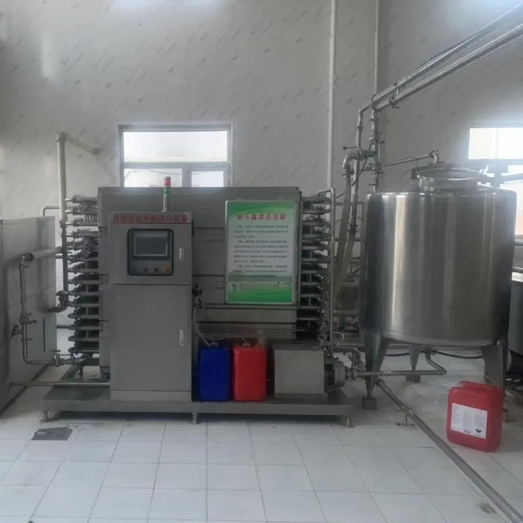 complete milk processing plant equipment