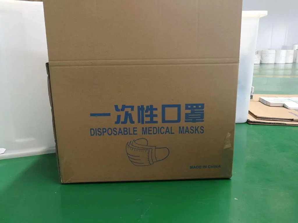  Disposable Medical Mask