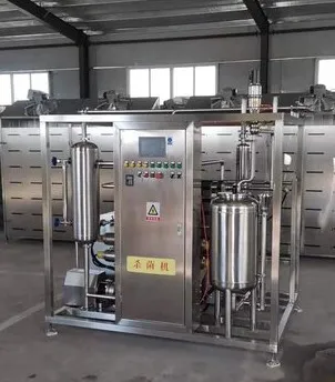 grape wine fermentation machine